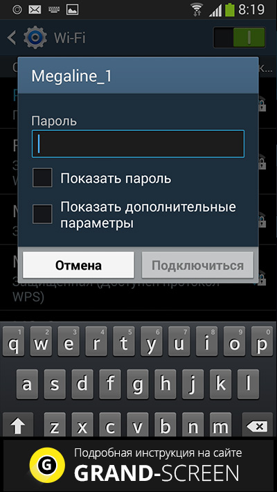 Hogyan hozzunk létre interneten az Android telefont