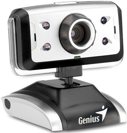 Hogyan kell beállítani a mikrofont, hogy a web kamera 1 (a személyre szabott webes kamera mikrofon) Hogyan hozzunk létre egy mikrofont a webcam 1