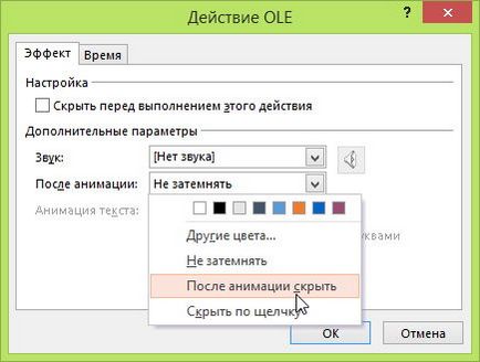 Hogyan lehet egyesíteni több előadás powerpoint (össze) Hogyan lehet egyesíteni több PowerPoint bemutatók