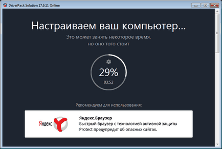 Hogyan lehet frissíteni a driver (update) Hogyan upgrade a vezető