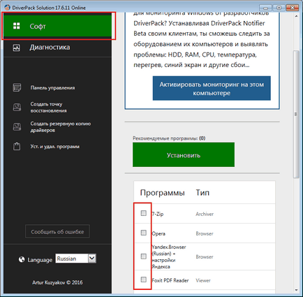 Hogyan upgrade a vezető