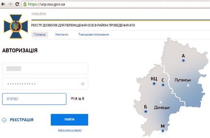 Hogyan készítsünk egy elektronikus labdát az ATO zóna (kérdés) Hogyan készítsünk egy elektronikus labdát az ATO zóna