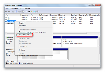 Hogyan formázza a memóriakártyát 1 (Disk Storage Format Tool) Hogyan formázza memóriakártya 1