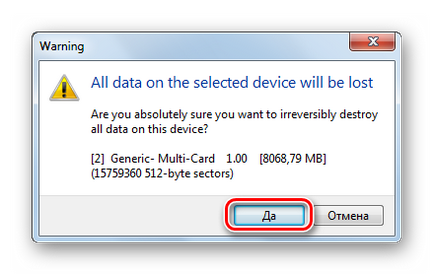 Ahogy méret memóriakártyára 1. (Disk Storage Format) Hogyan formázza memóriakártya 1