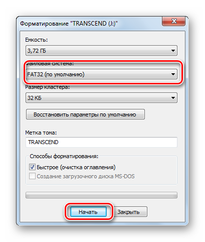 Ahogy méret memóriakártyára 1. (Disk Storage Format) Hogyan formázza memóriakártya 1