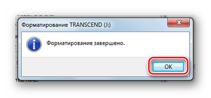 Hogyan formázza a memóriakártyát 1 (Disk Storage Format Tool) Hogyan formázza memóriakártya 1