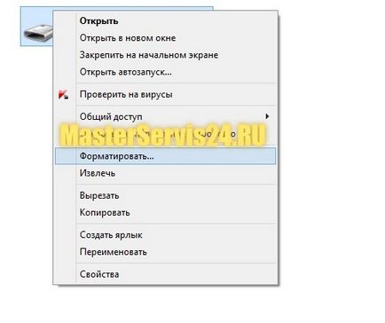 Hogyan formázza a merevlemez formázása módszerek különböző körülmények között (merevlemez) Hogyan formázza a merevlemez formázása módszerek a különböző körülmények között