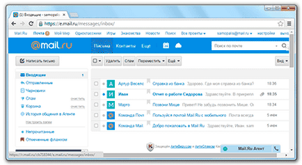 Hogyan küldjön e-mailt (e-mail) Hogyan küldjön egy e-mailt