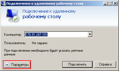 Hogyan lehet csatlakozni a szerverhez keresztül Remote Desktop (RDP) - Olyan tudásbázis (Remote Desktop) Hogyan lehet csatlakozni a szerverhez keresztül Remote Desktop (RDP) - Tudásbázis