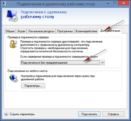 Hogyan lehet csatlakozni a szerverhez keresztül Remote Desktop (RDP) - Olyan tudásbázis (táblázat) Hogyan lehet csatlakozni a szerverhez keresztül Remote Desktop (RDP) - Tudásbázis