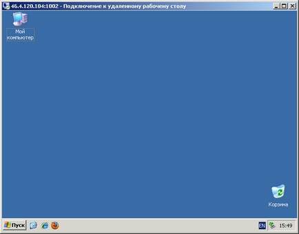 Hogyan lehet csatlakozni a szerverhez keresztül Remote Desktop (RDP) - tudásbázis (szerver) Hogyan lehet csatlakozni a szerverhez keresztül Remote Desktop (RDP) - Tudásbázis