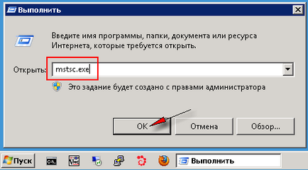 Hogyan lehet csatlakozni a szerverhez keresztül Remote Desktop (RDP) - Olyan tudásbázis (Remote Desktop) Hogyan lehet csatlakozni a szerverhez keresztül Remote Desktop (RDP) - Tudásbázis