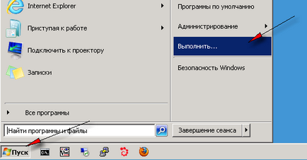Hogyan lehet csatlakozni a szerverhez keresztül Remote Desktop (RDP) - tudásbázis (munka) Hogyan lehet csatlakozni a szerverhez keresztül Remote Desktop (RDP) - Tudásbázis