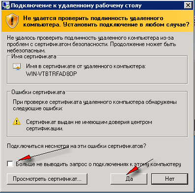 Hogyan lehet csatlakozni a szerverhez keresztül Remote Desktop (RDP) - tudásbázis (munka) Hogyan lehet csatlakozni a szerverhez keresztül Remote Desktop (RDP) - Tudásbázis