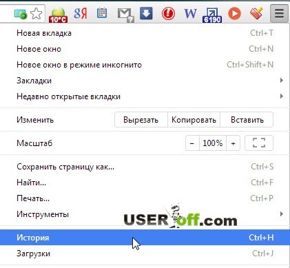 Hogyan előzmények megtekintéséhez a Google Chrome