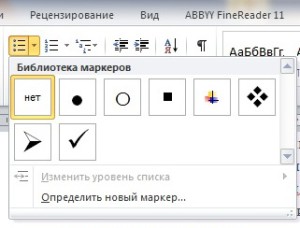 Hogyan tegye markerek Szó (word) (word) Hogyan tegye markerek az Ige (word)