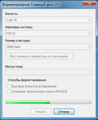 Hogyan kell formázni a merevlemezt vagy USB flash meghajtó (drive) Hogyan kell formázni a merevlemezt vagy USB flash meghajtó