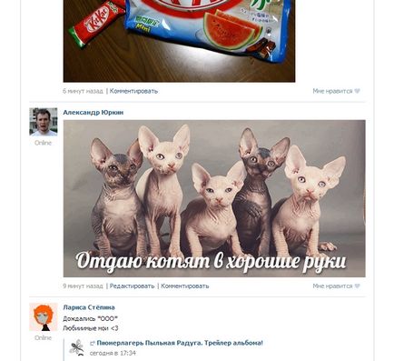 Hogyan írhasson VKontakte