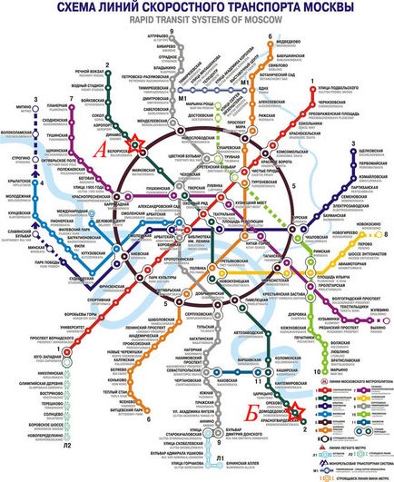 Hogyan lehet eljutni a repülőtérre Domodedovo Kazan station (repülőtér) Hogyan lehet eljutni a repülőtérre Domodedovo Kazány Station