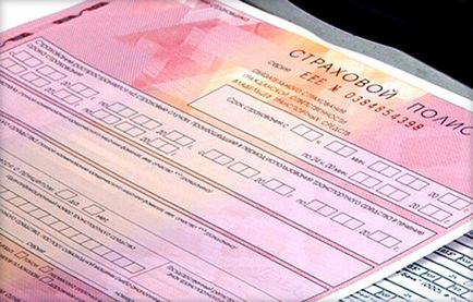 Mivel a jármű újraminősítésükért történik felvásárlása (eladás) Mivel a jármű újraminősítésükért történik adásvétel