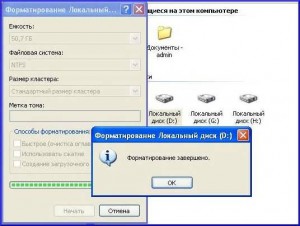 Hogyan működik a közüzemi Acronis drivecleaner (Hagyja partíció) Hogyan működik a közüzemi Acronis drivecleaner