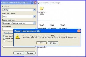 Hogyan működik a közüzemi Acronis drivecleaner (Hagyja partíció) Hogyan működik a közüzemi Acronis drivecleaner