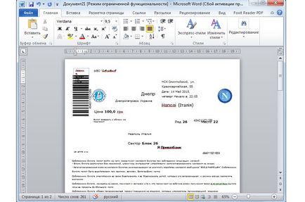 Hogyan kell szerkeszteni a pdf fájl (ok) Hogyan kell szerkeszteni a pdf file
