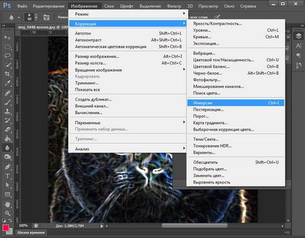 Hogyan készítsünk egy ceruzarajz Photoshop - len órákat a rajz és design Adobe Photoshop (ceruza) Hogyan készítsünk egy ceruzarajz Photoshop - len órákat a rajz és design Adobe Photoshop