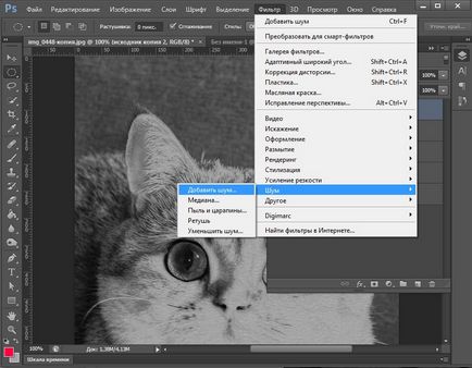 Hogyan készítsünk egy ceruzarajz Photoshop - len órákat a rajz és design Adobe Photoshop (Kép) Hogyan készítsünk egy ceruzarajz Photoshop - len órákat a rajz és design Adobe Photoshop