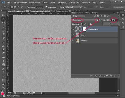 Hogyan készítsünk egy ceruzarajz Photoshop - len órákat a rajz és design Adobe Photoshop (záró) Hogyan készítsünk egy ceruzarajz Photoshop - len órákat a rajz és design Adobe Photoshop
