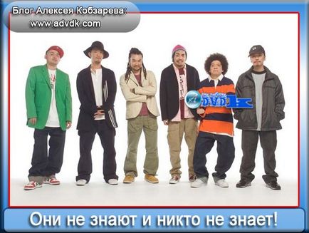 Hogyan készítsünk egy honlap népszerű és bevált (népszerűbb) Hogyan készítsünk egy honlap népszerű és a legjobb