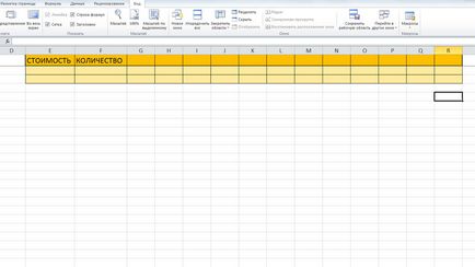 Hogyan hozzunk létre egy táblázatot az Excel 1 (táblázat) Hogyan hozzunk létre egy táblázatot az Excel 1