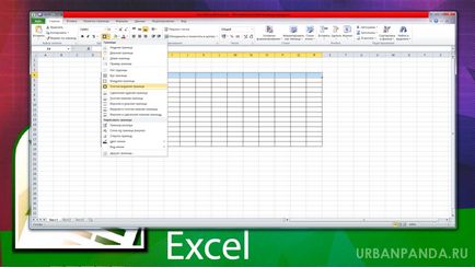 Hogyan hozzunk létre egy táblázatot az Excel 1 (táblázat) Hogyan hozzunk létre egy táblázatot az Excel 1