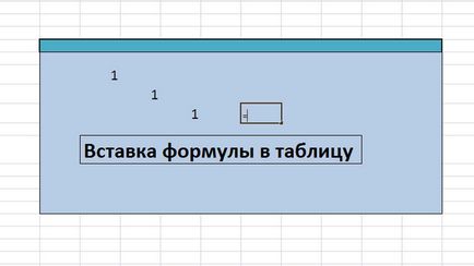 Hogyan hozzunk létre egy táblázatot az Excel 1