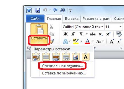 Hogyan hozzunk létre egy táblázatot az Excel 1 (create) Hogyan hozzunk létre egy táblázatot az Excel 1