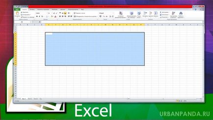 Hogyan hozzunk létre egy táblázatot az Excel 1 (hozzon létre egy Excel táblázatot) Hogyan hozzunk létre egy táblázatot az Excel 1