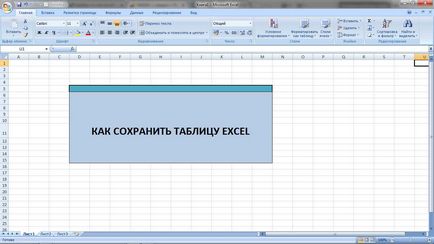 Hogyan hozzunk létre egy táblázatot az Excel 1 (Excel) Hogyan hozzunk létre egy táblázatot az Excel 1