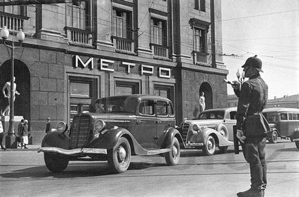 Hogyan építsünk egy metró (Sztálin) Hogyan építsünk egy metró