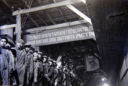 Hogyan építsünk egy metró (Belorusz történet) Hogyan építsünk egy metró