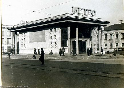 Hogyan építsünk egy metró