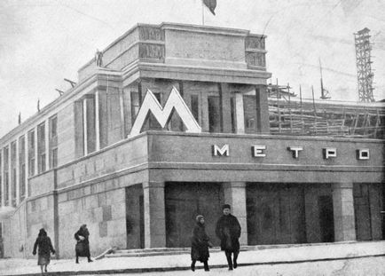 Hogyan építsünk egy metró (a magyar történelemben) Hogyan építsünk egy metró