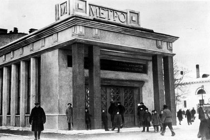 Hogyan építsünk egy metró (arhielogiya) Hogyan építsünk egy metró