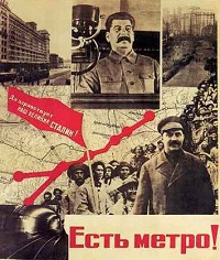 Hogyan kell építeni az első metró a Szovjetunióban, hronoton (metró) Hogyan kell építeni az első metró a Szovjetunióban, hronoton