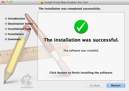 Hogyan kell telepíteni az első sorban a Mac OS X Lion (Rendszer könyvtár PrivateFrameworks) Hogyan kell telepíteni az első sorban a Mac OS X Lion