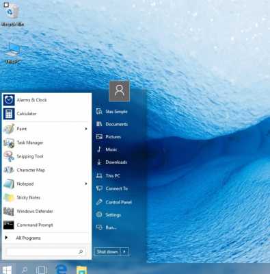 Hogyan hozza vissza a klasszikus gomb és Start menü a Windows 10 (vissza) Hogyan hozza vissza a klasszikus gomb és a Start menüben a Windows 10