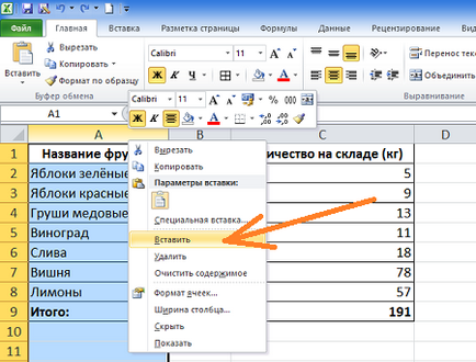 Hogyan excel ahhoz, hogy gyorsan számozott táblázat sorait (Excel) Hogyan excel, hogy gyorsan felsorolni táblasorokra