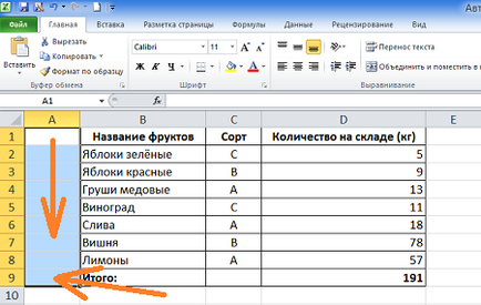 Hogyan excel, hogy gyorsan felsorolni a táblázat sorait (számozott) Hogyan excel, hogy gyorsan felsorolni táblasorokra