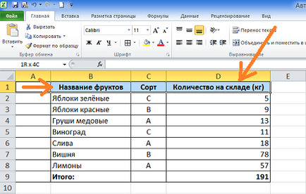 Hogyan excel ahhoz, hogy gyorsan számozott táblázat sorai a (táblázat) Hogyan excel, hogy gyorsan felsorolni táblasorokra