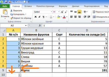 Hogyan excel, hogy gyorsan felsorolni a táblázat sorait (számozott) Hogyan excel, hogy gyorsan felsorolni táblasorokra