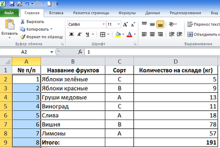 Hogyan excel ahhoz, hogy gyorsan számozott táblázat sorait (Excel) Hogyan excel, hogy gyorsan felsorolni táblasorokra